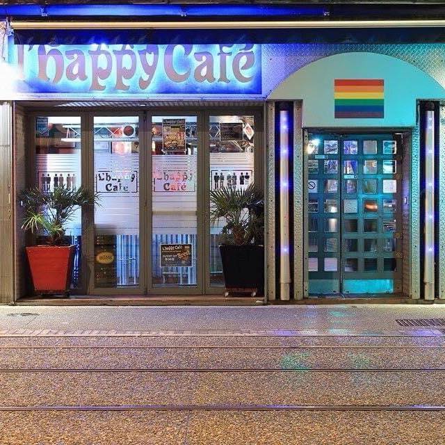 Happy café