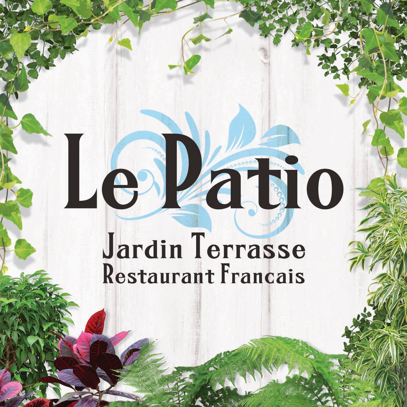 Le Patio jardin terrasse