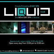 Liquid Club sauna