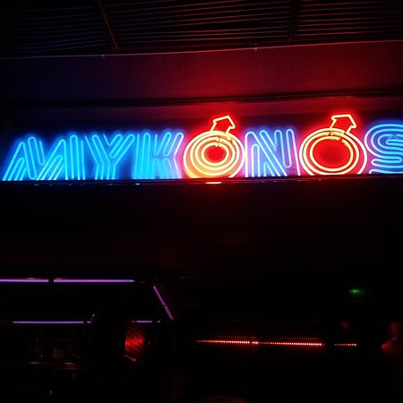 Mykonos