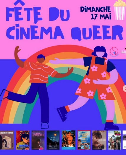 Fête du cinéma queer