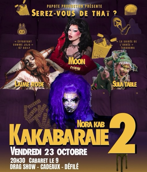 Kakabaraie