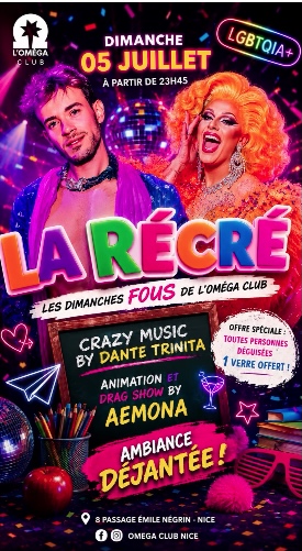 La Récré