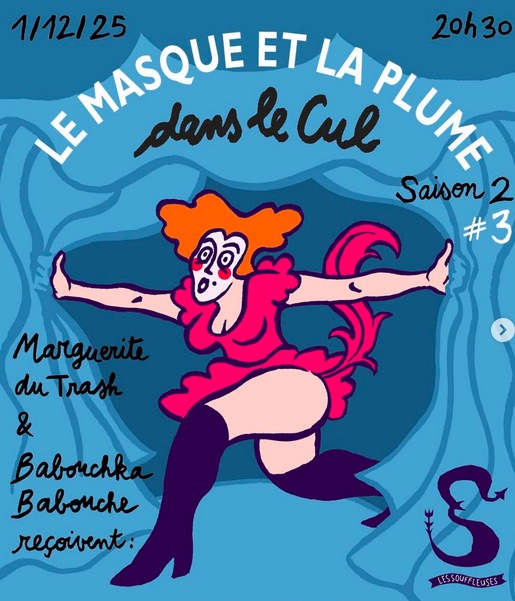 Le Masque et la plume dans le cul