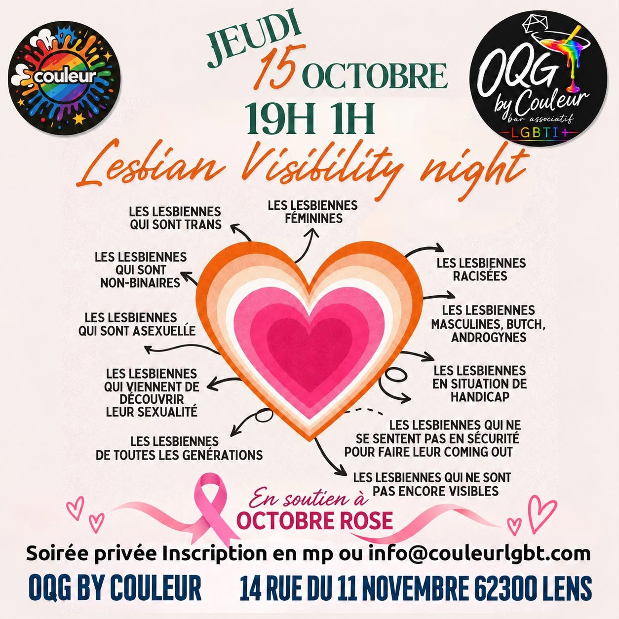 Lesbian Visibility Night