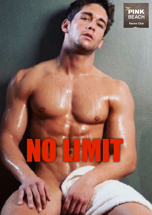 No limit