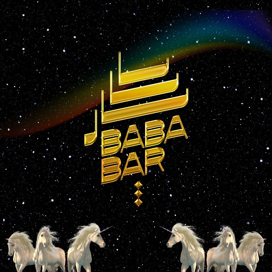 Baba bar
