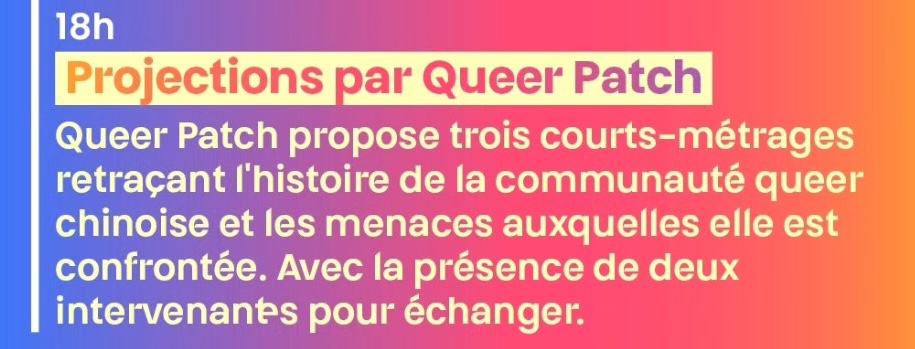 Projection par Queer Patch