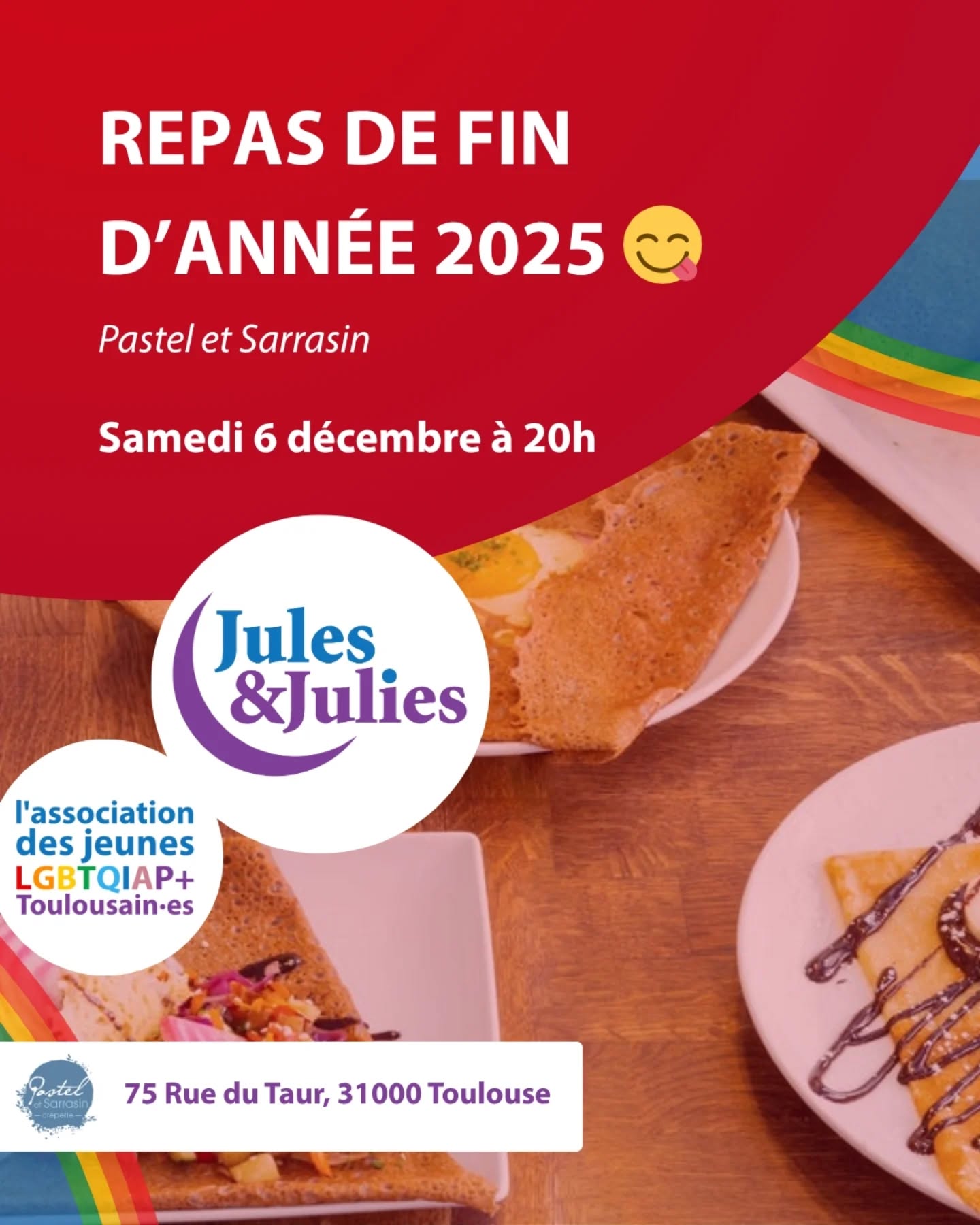Repas de fin d'année 2025