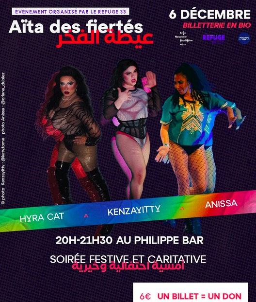 Soirée caritative Aïta des fiertés