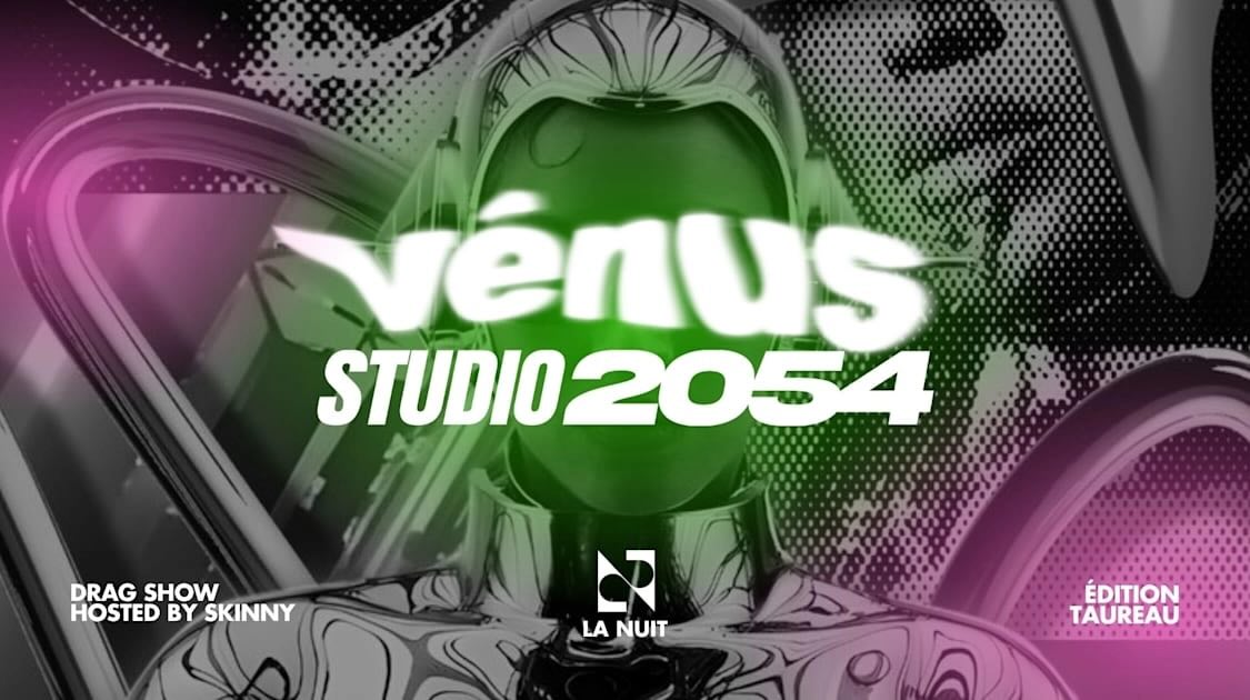 Studio 2054