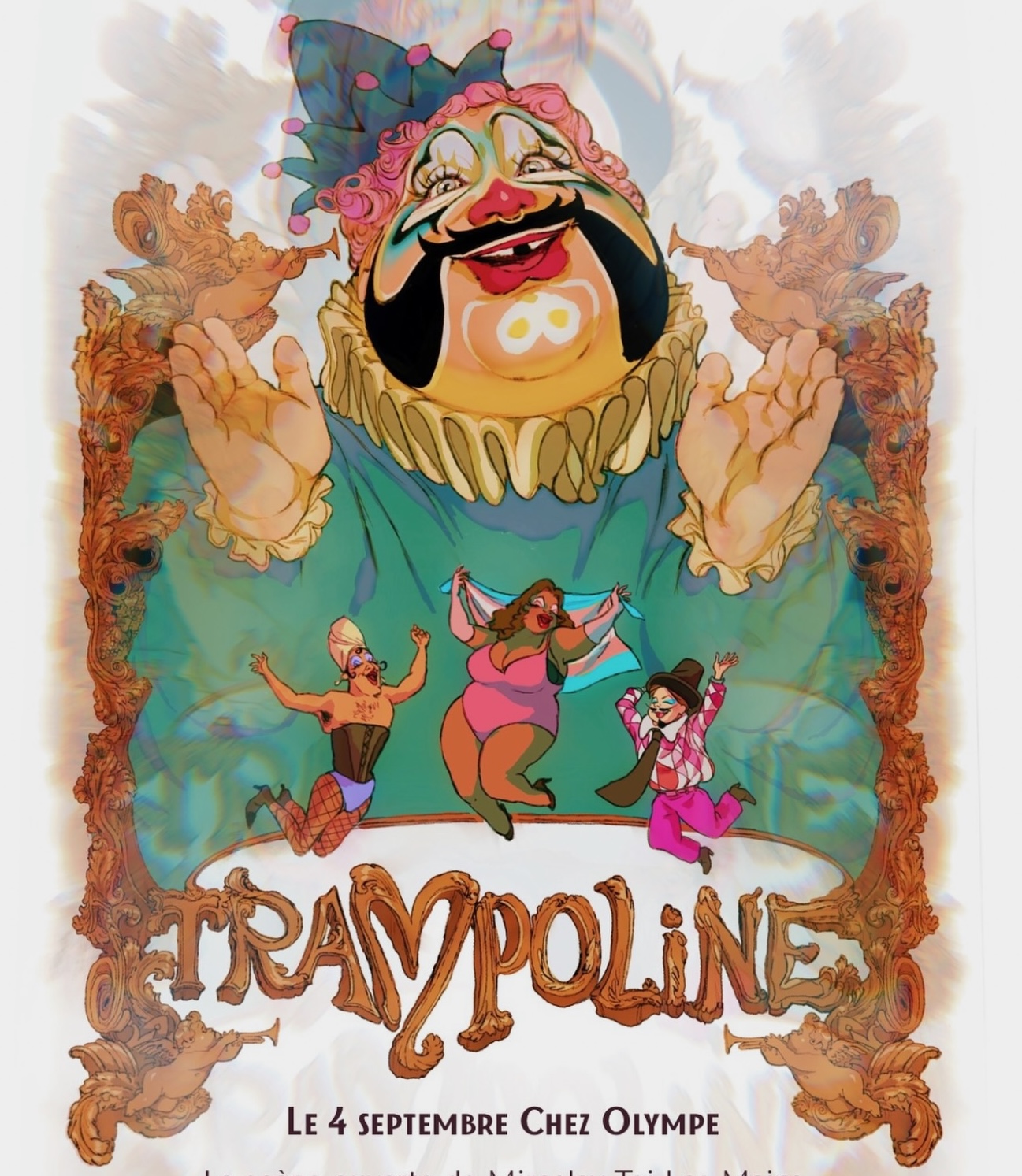 Trampoline