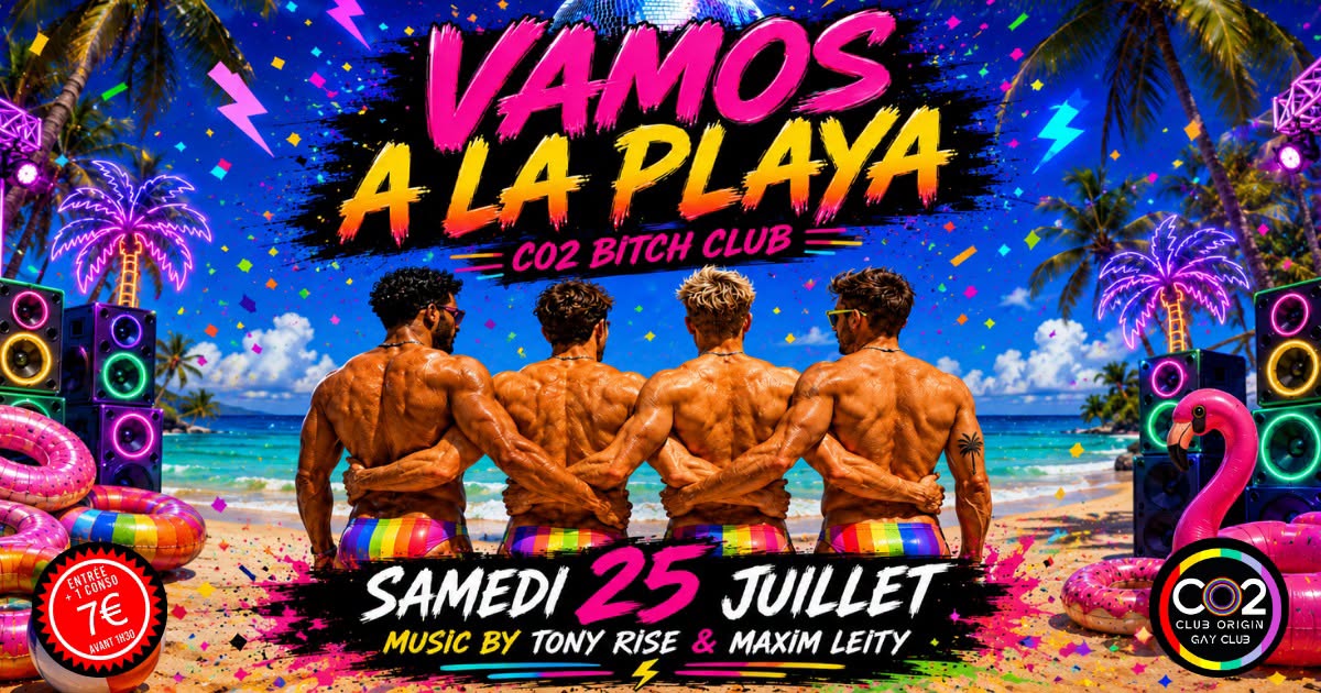 Vamos a la playa