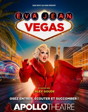 Vegas