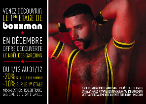 Fetish store - Vous irez chez Boxxman en décembre !