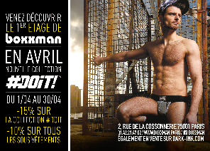 Fetish store - Nouvelle collection #Do It !  en promo en avril chez Boxxman