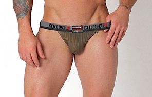 Fetish store - Jockstrap Ward13 (by CellBlock13)