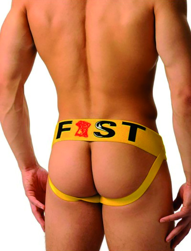 Fetish store - Jockstrap fist jaune